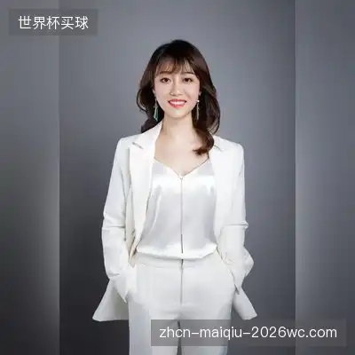 秦璨杏