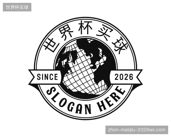 解读世界杯买球部门